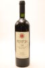 (1) 1998 Fenton Cabernet Sauvignon Merlot Franc, Waiheke Island