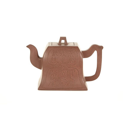 A Chinese Republic Yixing Square Tea Pot