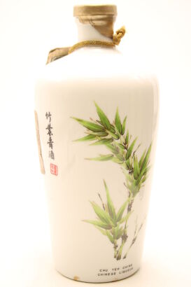 (1) Chu Yen Ching Chinese Liquor Ceramic