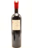 (1) 1995 Church Road Tom Merlot Cabernet Sauvignon, Hawke's Bay - 3