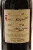 (1) 1995 Church Road Tom Merlot Cabernet Sauvignon, Hawke's Bay - 4