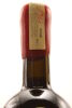 (1) 1995 Church Road Tom Merlot Cabernet Sauvignon, Hawke's Bay - 5