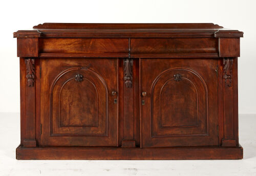 A Victorian Mahogany Sideboard