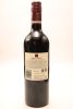 (1) 2013 Pask Small Batch Watercourse Cabernet Sauvignon, Hawkes Bay [BC95] - 2