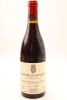 (1) 1999 Domaine Comte Georges de Vogue Bonnes-Mares Grand Cru, Cote de Nuits
