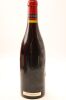 (1) 1999 Domaine Comte Georges de Vogue Bonnes-Mares Grand Cru, Cote de Nuits - 2