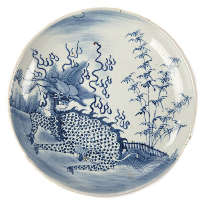 A Late-17th Century Blue and White Qilin Porcelain Plate