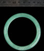 A Jadeite Bangle - 2