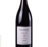 *(12) 2016 Ash Ridge Estate Syrah, Hawkes Ba