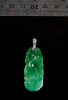 A Jadeite Carved Ruyi Pendant - 2