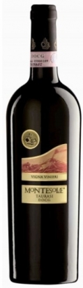 *(3) 2008 Montesole Taurasi Vinieri Aglianico