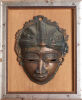 A Bronze Mask, Ivory Coast - 2