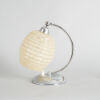 An Art Deco Style Lamp - 4