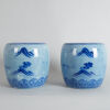 A Pair of Chinese Style Planter Pots - 3