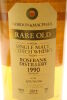 (1) 1990 Gordon & MacPhail Rare Old Rosebank Single Malt Scotch Whisky, Scottish Lowlands, 46% ABV (GB) - 3
