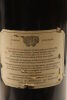 (1) 1999 Unison Vineyard Unison Selection Red, Gimblett Gravels - 4