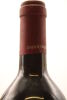 (1) 1999 Unison Vineyard Unison Selection Red, Gimblett Gravels - 5