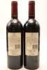 (2) 2004 Unison Vineyard Unison Selection Red, Gimblett Gravels - 2