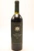 (1) 1994 Esk Valley Winemakers Reserve Merlot Cabernet Sauvignon Cabernet Franc, Gimblett Gravels