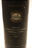 (1) 1994 Esk Valley Winemakers Reserve Merlot Cabernet Sauvignon Cabernet Franc, Gimblett Gravels - 3