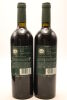 (2) 1998 Esk Valley Winemakers Reserve Merlot Cabernet Sauvignon Cabernet Franc, Gimblett Gravels - 2