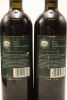 (2) 1998 Esk Valley Winemakers Reserve Merlot Cabernet Sauvignon Cabernet Franc, Gimblett Gravels - 4