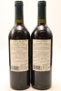 (2) 1998 Tatachilla Cabernet Sauvignon, McLaren Vale - 2