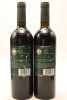 (2) 1999 Esk Valley Winemakers Reserve Merlot Cabernet Sauvignon Cabernet Franc, Gimblett Gravels - 2