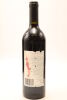 (1) 1996 Wynns Coonawarra Estate Black Label Cabernet Sauvignon, Coonawarra - 2