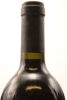 (1) 1996 Wynns Coonawarra Estate Black Label Cabernet Sauvignon, Coonawarra - 5