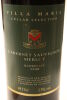 (1) 1998 Villa Maria Cellar Selection Merlot Cabernet Sauvignon, Hawke's Bay - 3