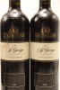 (2) 2001 Lindeman's St George Vineyard Cabernet Sauvignon, Coonawarra [JR16.5] - 3