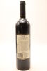 (1) 2001 Lindeman's Pyrus Cabernet Sauvignon Merlot Malbec, Coonawarra - 2