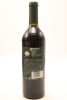 (1) 1994 Esk Valley Winemakers Reserve Merlot Cabernet Sauvignon Cabernet Franc, Gimblett Gravels - 2