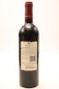 (1) 2002 Unison Vineyard Unison Selection Red, Gimblett Gravels - 2