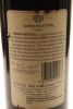 (1) 2002 Unison Vineyard Unison Selection Red, Gimblett Gravels - 4