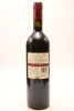 (1) 1998 Babich Wines Irongate Cabernet Merlot Franc, Hawke's Bay - 2