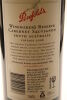 (1) 2006 Penfolds Winemaker's Reserve Cabernet Sauvignon, South Australia - 4