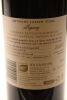 (1) 2018 Vidal Estate Legacy Cabernet Sauvignon - Merlot, Gimblett Gravels - 4