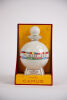 (1) Camus Napoleon Cognac 1982 World Cup decanter 700ml