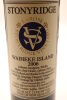 (1) 2006 Stonyridge Vineyard Larose, Waiheke Island - 3