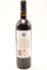 (1) 2017 Stonyridge Vineyard 'Couer de Lion', Waiheke Island - 2