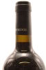 (1) 2017 Stonyridge Vineyard 'Couer de Lion', Waiheke Island - 5