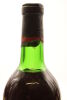 (1) 1981 Corbans Private Bin Cabernet Sauvignon, Hawkes Bay - 5