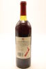(1) 1989 Villa Maria Private Bin Cabernet Sauvignon, Kumeu - 2