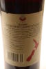 (1) 1989 Villa Maria Private Bin Cabernet Sauvignon, Kumeu - 4