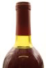 (1) 1989 Villa Maria Private Bin Cabernet Sauvignon, Kumeu - 5