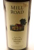 (1) 1995 Mill Road Cabernet Merlot, Katikati - 3