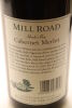 (1) 1995 Mill Road Cabernet Merlot, Katikati - 4