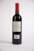 (1) 2001 Penfolds Bin 707, South Australia - 2